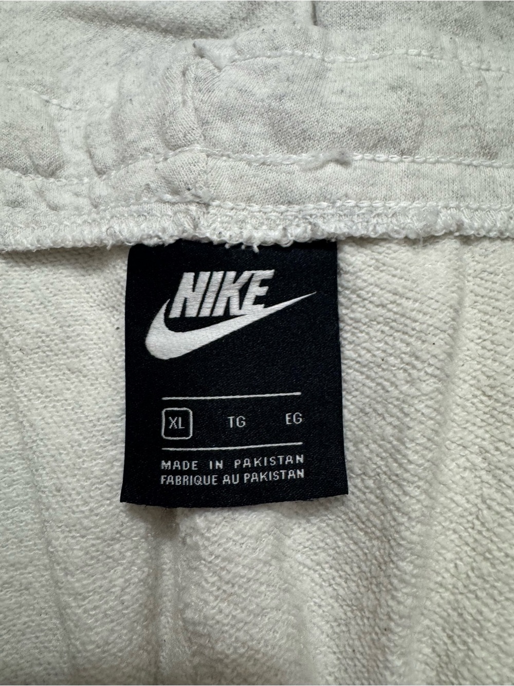 Nike Light Heather Gray Jogger Sweatpants with Drawstring - Picture 4 of 9